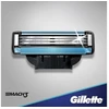 Gillette Mach 3