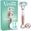 Gillette „Venus Deluxe Smooth“ jautrios odos skutimosi sistema