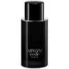 Kvepalai vyrams Giorgio Armani Armani Code EDP, 50 ml