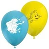 Globos Europe Bv Ariel balionai, 8 vnt.