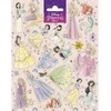 Globos Europe Bv Disney princesių lipdukai