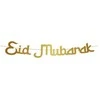 Globos Europe Bv Eid Mubarak raidinis reklaminis skydelis, 2 m