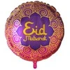 Globos Europe Bv Eid Mubarak folio kamuolys, 46 cm