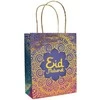Globos Europe Bv Eid Mubarak dovanų maišelis, 1 vnt.