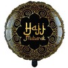 Globos Europe Bv Hajj Ramadan folijos balionas 46 cm