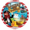 Globos Europe Bv Su gimtadieniu piratų folijos balionas