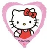 Globos Europe Bv Hello Kitty širdelės formos folijos balionas, 46 cm