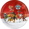 Globos Europe Bv PAP plokštelės 23 cm A8 PsiPatrol RFA 93435 34357