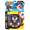 Goo Jit Zu - Sonic S5 Emerald Shadow (43054)