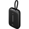 Powerbank Goobay 76251 su wbudowanym kablem USB-C 10000 mAh Juodas