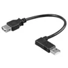 Oem Adapteris USB USB-A - USB-A Juodas (95704)