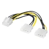 Goobay CAK S-15 2x 5,25 > 8 kontaktų PCI-Expr, kištukas, lizdas, daugiaspalvis