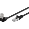 Goobay Kabelis LAN Patchcord CAT 5E F/UTP 1x90 JUODA 5m