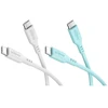 Goobay Rinkinys Crystal Lagoon: 2 silikonowe kable USB-C, 1,5 m, balta turkio