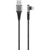 Goobay 64657, 2 m, USB C, USB A, USB 2.0, juoda, pilka