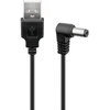 USB maitinimo laidas - DC kištukas 5,5x2,5 Goobay 1,5m
