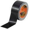 Gorilla Sports lipni juosta - 48mm - Juoda - 11 m.