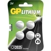 GP Ultra Plus ličio elementas CR2025, 3V (4 vnt. pakuotė)