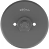 Bosch skylių pjūklas 80mm, su stiebu
