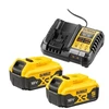 Grąžtas DeWALT DCB1104P2-QW, Baterijos ir įkroviklio rinkinys, Ličio jonų (Li-Ion), 5 Ah, 18 V, Gręžtuvas, Daugiafunkcis įrankis, Elektrinis atsuktuvas, Perforatorius, Šlifuoklis, Juoda, Geltona