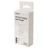 GRE8T GRS PD sieninis įkroviklis USB-C 20W baltas B2B