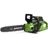 Grandininis pjūklas Greenworks GD40CS15; 40 V; 35 cm juosta (be akumuliatoriaus ir pakrovėjo)
