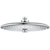 Grohe Euphoria 260. dušo galva trijų padėčių. chromas