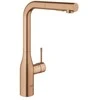 Grohe ESSENCE Baterija ZLEW.BRUSH.WARM SUN.