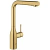 Grohe Plautuvės maišytuvas Essence New, sp. Brushed Cool Sunrise 30270GN0