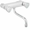 Grohe „Costa S“ sieninis šviestuvas su 200 mm S formos snapeliu