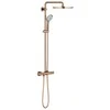 Grohe dušo komplektas Euphoria termostatinis dušo maišytuvas + 310 mm lietaus dušas Šiltas saulėlydis - 26075DA0