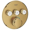 Grohe Virštinkinė dušo maišytuvo dalis Grohtherm Smartcontrol, 3 valdikliai, brushed cool sunrise
