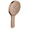 Grohe Rainshower SmartActive 130 3sr. dušo galvutė, brushed warm sunset