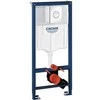 GROHE Rapid Fresh Flush paslėptas bakelis, 1,13 m aukščio, su chromuotu plastikiniu nuleidimo mygtuku, montuojamas vertikaliai / horizontaliai. Varžtų atstumas 180/230 mm.