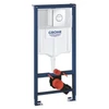 GROHE Rapid Fresh Flush paslėptas bakelis, 1,13 m aukščio, su chromuotu plastikiniu nuleidimo mygtuku, montuojamas vertikaliai / horizontaliai. Varžtų atstumas 180/230 mm.