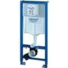 Grohe iebūvējamais rāmis podam Rapid SL ar stiprinājumiem, 500x230 mm, h=1130 mm, taustiņam156x197 mm