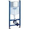 GROHE Rapid SL 3 viename potinkinis bakelis