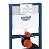 Grohedal Rapid SL 082