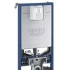 Grohe Rapid SLX WC 6-9 l 1,13 m - Unitazo elementas, integruotas pagrindas, dušinio jungtis.