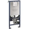 Grohe Rapid SLX WC 6-9 l 1,13 m - Unitazo elementas, integruotas pagrindas, dušinio jungtis.
