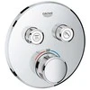 Virštinkinė dalis dušo maišytuvui Grohe, SmartControl apvali, 2 valdikliai