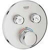 Grohe iebūvējamā dušas termostata SmartControl round virsapmetuma daļa, ar 2 izejām, supersteel