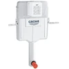 Grohe Universalus cisternos įdėklas 6-9L 1,13m
