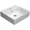 GSI Praustuvas Kubas X 50x47cm baltas
