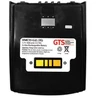 Gts Batteries Gts Electronics MC55/MC65/MC67 50 vnt. pakuotė / 3600mAh 3.7V
