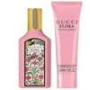 Gucci Flora Gorgeous Gardenia Giftset rinkinys moterims (EDP, 50 ml + kūno losjonas, 50 ml)