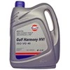 Gulf Harmony HVI 46 hidraulinė alyva 4 litrai