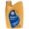 Gulf Syngear 75w-90, 1 litras