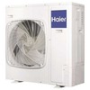 Kondicionierius Haier „Super Match“ oras/oras 14,0 kW 3 fazių lauko blokas 1U140S2SN1FB