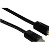 Kabelis HDMI HAMA 3M TECHLINE Nr.